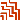 16 parts
